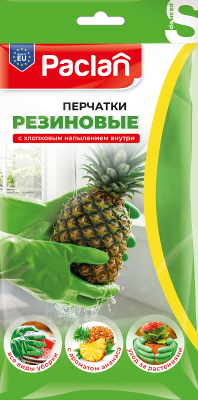 Paclan пара резиновых перчаток с ароматом ананаса размер s 