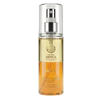 Natura Siberica Sun масло спрей активатор загара spf 10 150 мл