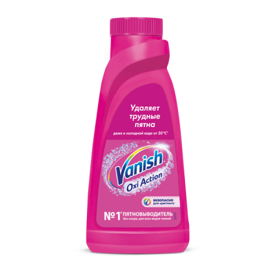 Vanish Oxi Action пятновыводитель для тканей жидкий 450 мл 