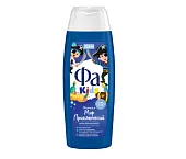 Фа гель для душа храбрый пират 250 мл