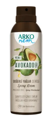 Arko увл крем спрей для рук и тела с маслом авокадо 150мл 