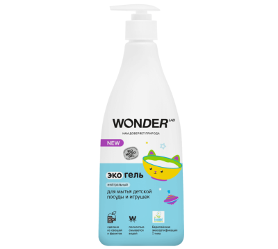 Wonder Lab экогель для детской посуды нейтральный 550 мл 
