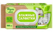 House Lux №100 антибактериальные очищающие универсальные new