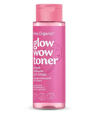 Miss Organic тоник сияние для лица выравнивающий тон кожи 190 мл