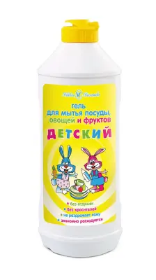 Невская Косметика детский гель для посуды 500 мл 