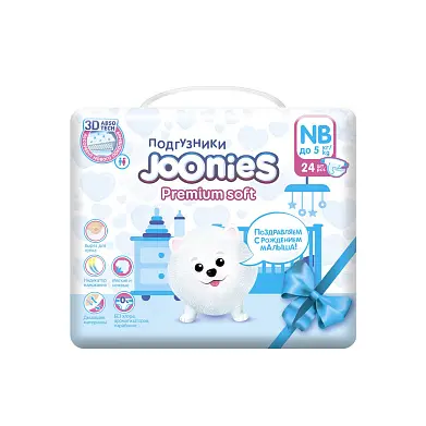 JOONIES Premium Soft Подгузники для новорожденных, размер