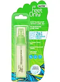 Salton feet only lady нейтрализатор запаха для ног 40 мл