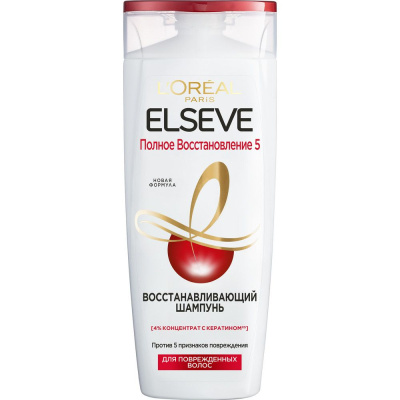 Elseve шампунь для волос полное восстановление 5 для поврежденных волос 250 мл 