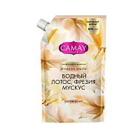 Camay жидкое мыло парфюмированное charme изысканное обаяние 500 мл