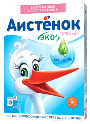 Аистенок soft стиральный порошок детский 400г 