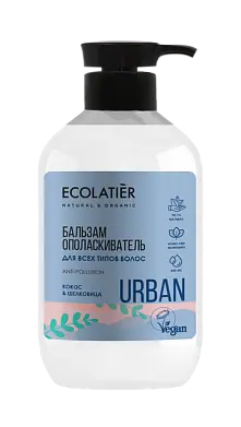 Ecolatier Бальзам-ополаскиватель для всех типов волос кокос & шелковица, 400 мл