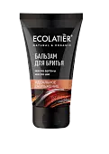 Ecolatier Бальзам для бритья Идеальное скольжение, 150 мл