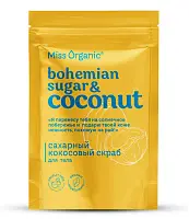 Miss Organic сахарный кокосовый скраб для тела and 220 г