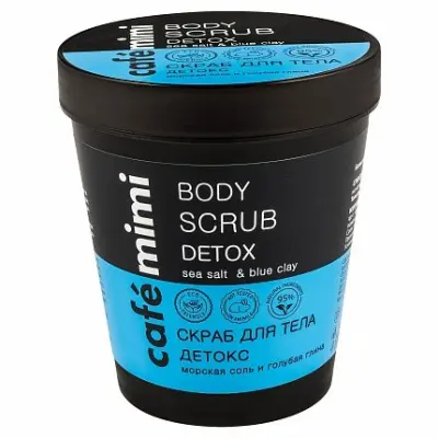 КМС Скраб для тела Детокс (морская соль и голубая глина) 330 гр 