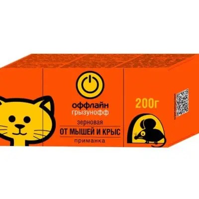 Грызунофф оффлайн зерновая приманка от грызунов пакет в коробке 200 г 