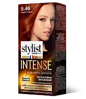 Stylist Color Pro краска для волос тон 5.46 медно рыжий