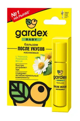Gardex Baby Детский бальзам после укусов 7 мл. 