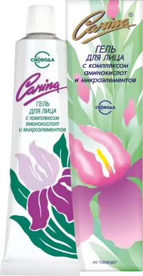 Свобода гель для лица карина в футляре 39 г 