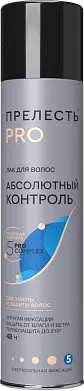 Прелесть Pro лак для волос абсолютный контроль сверхсильной фиксации 225 мл