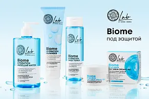 Гиалуроновая коллекция Lab Biome