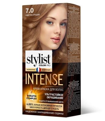 Stylist Color Pro Intense краска для волос тон 7.0 светло русый 