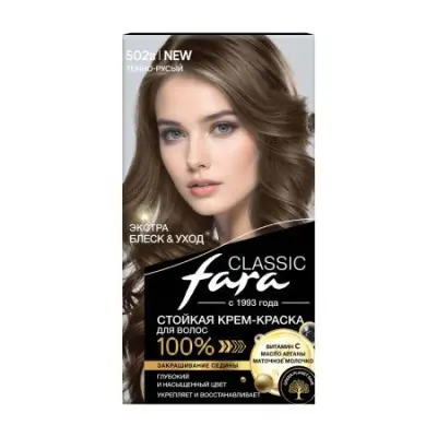 Fara стойкая крем краска для волос classic 502в темно русый 