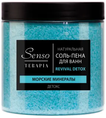 Senso Terapia соль пена для ванн детокс revival detox 600 г 