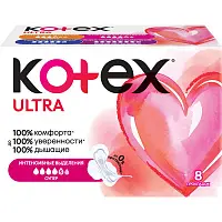 Kotex прокладки гигиенические ultra супер 8 шт