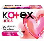 Kotex прокладки гигиенические ultra супер 8 шт