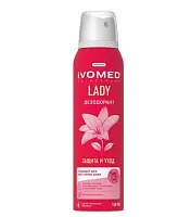 IVOMED LADY дезодорант женский защита и уход для всех типов кожи 150 мл