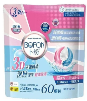 BOFON капсулы для стирки 3 в 1 60 шт 