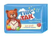 Тик-Так мыло детское 0+ для чувствительной кожи 150 г