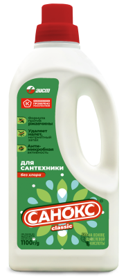 Санокс чистящее средство для сантехник 1100 г 
