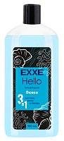 Exxe men гель для душа 3 в1 океан 750 мл