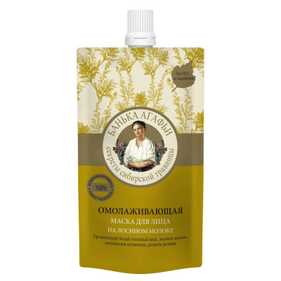 Банька Агафьи маска для лица омолаживающая 100 мл 