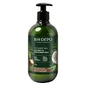 Biodepo гель для душа натуральный с маслами кокоса и макадамии 475 мл