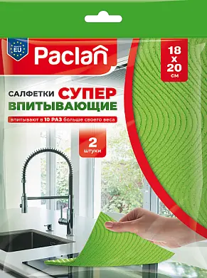 Paclan губчатые салфетки 18Х20 см 2 шт