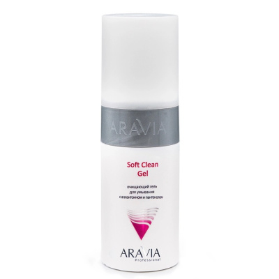 ARAVIA Professional Очищающий гель для умывания с алантоином и пантенолом Soft Clean Gel, 150 мл 