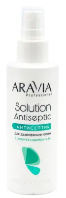 ARAVIA Professional лосьон антисептик с хлоргексидином 0,1% 150 мл 