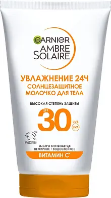 Garnier Ambre Solaire солнцезащитное молочко для лица и тела 30+ водостойкое нежирное с маслом ши 50 мл