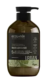 Ecolatier Жидкое мыло для рук ЛЕМОНГРАСC кухонное, 600 мл