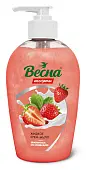 ВЕСНА ассорти жидкое крем мыло земляника со сливками 280г