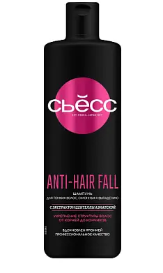 Сьёсс hair шампунь для тонких волос склонных к выпадению 450 мл