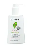 Ecolatier Для интимной гигиены Крем-мыло ' Бережный уход для девочек с 3-х лет, 250 мл