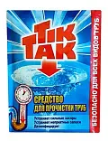 Chirton Тик-Так средство для прочистки труб 90г