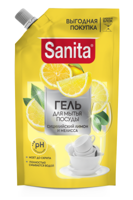 Sanita гель для мытья посуды сицилийский лимон и мелисса дой пак 900 г 