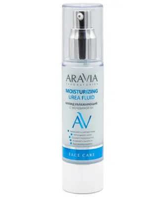 Aravia Laboratories флюид увлажняющий с мочевиной 50мл 