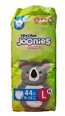 JOONIES Comfort подгузники и трусики размер L 9-14 кг 44 шт
