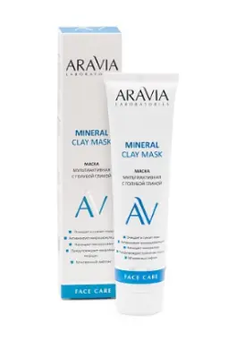 Aravia Laboratories Маска мультиактивная с голубой глиной 100 мл 