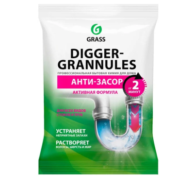 GraSS digger grannules средство для прочистки труб 70 гр 